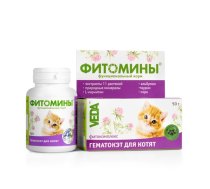 Veda Fitomini Hematocat - Papildbarība Fitokomplekss Kaķēnu Organisma Spēcināšanai 100 tabl.