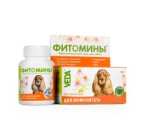 Veda Fitomini Immunity Dog - Papildbarība Fitokomplekss Suņu Imunitātei 100 tabl.