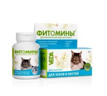 Veda Fitomini Dental Cat - Papildbarība Fitokomplekss Kaķu Zobiem Un Kauliem 100 tabl.