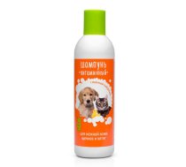 Veda Kitten & Puppy Shampoo Vitaminnij - Šampūns Ar Vitamīniem Kucēniem Un Kaķēniem 220 ml