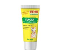 Stop Problema - Papildbarība Matu Kamolu Profilaksei Kaķiem (Pasta) 60 ml
