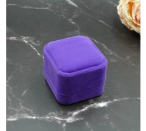 Dāvanu kastīte Lux Square AA-165