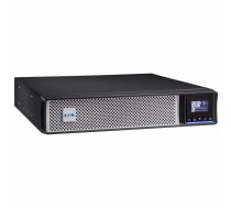 Eaton 5PX 2200i RT2U G2 2200VA / 2200W | 5PX2200IRT2UG2 | 743172104793 | AUEATL2U5PX2221