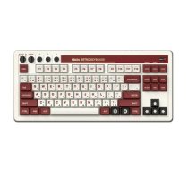 8BitDo Mechanical Keyboard | RET00377 | 6922621504283 | AGBDOPL00000003