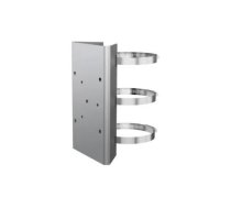 Hikvision Adapter DS-2115ZJ-PSAC | 302703546 | 6942160478760 | WLONONWCROZ25