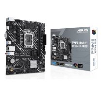 ASUS PRIME H610M-K ARGB Intel H610 LGA 1700 micro ATX | 1754351 | 4711387313350 | WLONONWCRAOJM