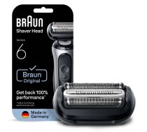 Braun Series 5 64 B Shaving head | 1296901 | 8700216053211 | WLONONWCRPAG4