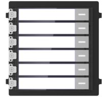 Hikvision Call module (6 buttons) DS-KD-KK | 305301077 | 6954273689698 | WLONONWCR6839