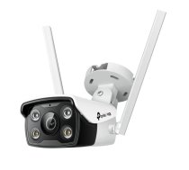 TP-LINK Camera outdoor 4MP Bullet VIGI C340-W | VIGI C340-W(4mm) | 4897098683675 | WLONONWCRAIA7
