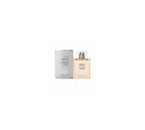 Chanel Coco Mademoiselle Intense EDP (Woman, 35ml) | 3145891166309