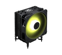 MSI CPU cooler MAG COREFROZR AA13 | 306-7ZWHA11-L80 | 4711377345743 | CHLMISCPU0002