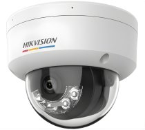 Hikvision DS-2CD1147G3H-LIUF PL 2.8mm kamera | DS-2CD1147G3H-LIUF 2.8mm PL | 6936422176747 | WLONONWCROYYY