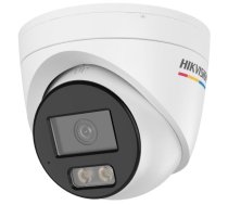 Hikvision DS-2CD1347G3H-LIUF 2.8mm PL kamera | DS-2CD1347G3H-LIUF 2.8mm PL | 6936422176754 | WLONONWCROYXT