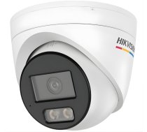 Hikvision DS-2CD1347G3H-LIUF/SL 2.8mm kamera | DS-2CD1347G3H-LIUF/SL 2.8mm PL | 6936422176778 | WLONONWCROYXP