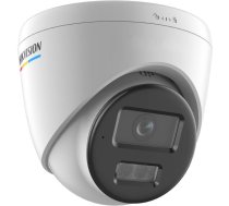 Hikvision DS-2CD1367G3-LIUF/SL(2.8mm) kamera IP | DS-2CD1367G3-LIUF/SL(2.8mm) | 6936422192495 | WLONONWCRT909