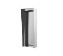 Hikvision DS-KAB10-D Protective Enclosure | 305700194 | 6954273641030 | WLONONWCRFGU7