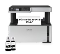Epson EcoTank M2170 Inkjet A4 1200 x 2400 DPI 39 ppm Wi-Fi | C11CH43402 | 8715946663494 | PEREPSWAK0159
