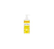 Dermacol Fast Absorbing Hand Cream (Chamomile) - Hand cream (Woman, 150ml) | | 8595003120524
