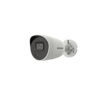 Hikvision Bullet IR DS-2CD2046G2-IU/SL(2.8mm)(C) 4MP | DS-2CD2046G2-IU/SL(2.8mm)(C) | 6941264083382 | WLONONWCRAIC5