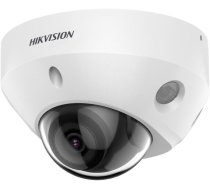 Hikvision Dome ColorVu IP DS-2CD2547G2-LS(2.8mm)(C) 4MP | DS-2CD2547G2-LS(2.8mm)(C) | 6931847137557 | WLONONWCRDZZ7
