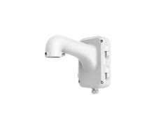 Hikvision DS-1604ZJ security camera accessory Mount | DS-1604ZJ | 6954273658861 | WLONONWCRGLCL