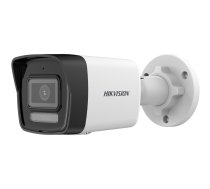 Hikvision DS-2CD1061G2-LIU 2.8mm IP CAMERA | DS-2CD1061G2-LIU 2.8mm PL | 6936422131029 | CIPHIKKAM0815