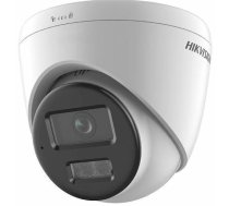 Hikvision IP CAMERA DS-2CD1341G2-LIU 2.8mm Poland | DS-2CD1341G2-LIU 2.8MM PL | 6936422118211 | WLONONWCRGPI8