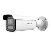 Hikvision IP CAMERA DS-2CD2663G2-LIZS2U(2.8-12mm) | 50216 | 6942160462745 | WLONONWCRDD04