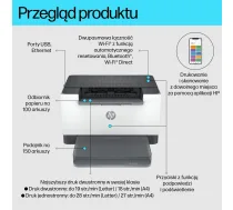Hewlett-Packard HP Inc. LaserJet M207dw 8J9K9F | 8J9K9F#B19 | 197961893083 | PERHP-DLK0132