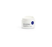 Ziaja Hydrating Cream 40+ - anti-wrinkle cream (Woman, 50ml) | | 5901887019459