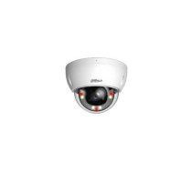 Dahua IP Camera IPC-HDBW2849E-S-IL-0280B | IPC-HDBW2849E-S-IL-0280B | 6923172514134 | WLONONWCRJDZE