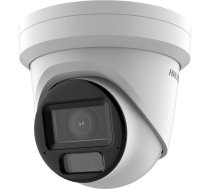 Hikvision IP Camera DS-2CD2H43G2-LIZS2U(2.8-12mm) | 52569 | 6942160477824 | WLONONWCRGPM6