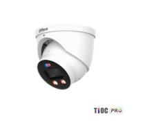 Dahua IP IPC-HDW3849H-AS-PV-0280B-PRO | IPC-HDW3849H-AS-PV-0280B-PRO | 6939554974618 | WLONONWCRFJ74