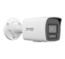Hikvision Kamera IP DS-2CD1027G2H-LIU 4mm PL | DS-2CD1027G2H-LIU 4mm PL | 6942160488899 | WLONONWCROYY9