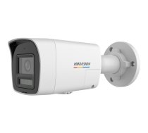 Hikvision Kamera IP DS-2CD1027G2H-LIUF/SL 2.8mm PL | 311330670 | 6936422114527 | WLONONWCROYZ5