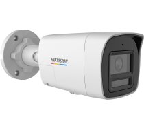 Hikvision Kamera IP DS-2CD1067G2H-LIUF/SL 4mm PL | 311330677 | 6936422114626 | WLONONWCROYTO