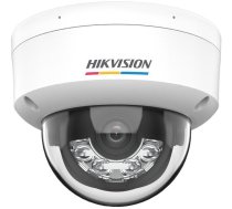 Hikvision Kamera IP DS-2CD1147G2H-LIU 4mm PL | DS-2CD1147G2H-LIU 4mm PL | 6942160488783 | WLONONWCROZ06