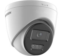 Hikvision KAMERA IP DS-2CD1383G2-LIUF 2.8mm | 100696326 | 6942160428123 | WLONONWCROZ24