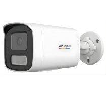 Hikvision Kamera IP DS-2CD1T47G3H-LIUF/SRB(2.8mm) | 6936422163242 | 6936422163242 | WLONONWCRTA74