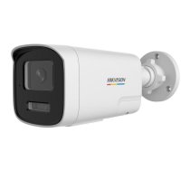 Hikvision Kamera IP DS-2CD1T67G3-LIUF/SL(2.8mm) | 6936422191849 | 6936422191849 | WLONONWCRSPKI