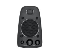 LOGITECH Z625 Powerful THX Sound | 980-001256 | 5099206064324 | WLONONWCRALMO