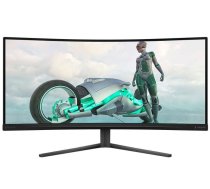 Philips Monitor 34M2C3500L 34 inches Curved VA 180Hz HDMIx2 DPx2 | 34M2C3500L/00 | 8721038001945 | UPPHI034XS00017