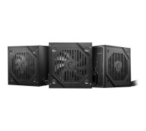 MSI MAG A550BNL power supply unit 550 W 24-pin ATX ATX Black | 306-7ZPAY11-809 | 4711377126632 | WLONONWCRPOKG