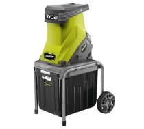 RYOBI RSH2545B garden shredder 2500 W 40 L Blade | RSH2545B | 4892210137951 | WLONONWCRGN14