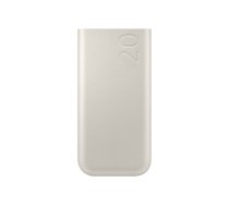 Samsung Electronics Polska Samsung EB-P4520XUEGEU power bank 20000 mAh Beige | EB-P4520XUEGEU | 8806095312187 | WLONONWCRMZ08