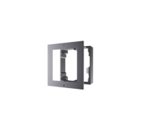 Hikvision Surface-mounted housing DS-KD-ACW1 | DS-KD-ACW1 | 6954273691028 | WLONONWCR6841