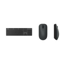XIAOMI Wireless Keyboard and Mouse Set | 40473 | 6934177787089 | UKXIARSB0001000