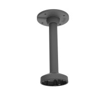 Hikvision ZubehĂ¶r DS-1271ZJ-120(Black) Deckenhalterung, sw | 375044 | 6954273644109 | WLONONWCRFGP5