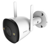 Imou Bullet 2 4MP Lode IP drošības kamera Ārējie 2560 x 1440 pikseļi Pie griestiem/sienas