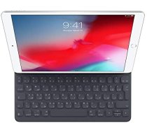 Apple iPad Pro 10.5" - Smart Keyboard - Danish - A1829